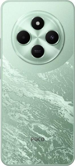 Actual product image Xiaomi Poco C75 (256 GB, Green, 6.88", Dual SIM, 50 Mpx, 4G)