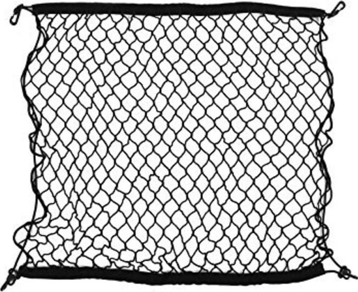 Actual product image HP Autozubehör Trunk net (Dog, Foldable)