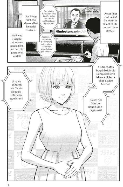 Immagine prodotto Red Apple 1 (Tedesco, Koji Murata, 2023)