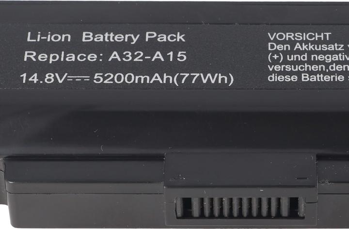 Actual product image Medion Akku Akoya E6221 Akku, E6222, E6234 (6 Cells, 5200 mAh)