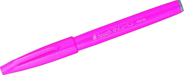 Immagine prodotto Pentel Pennello Penna segno Penna pennello (Rosa, 1 x)