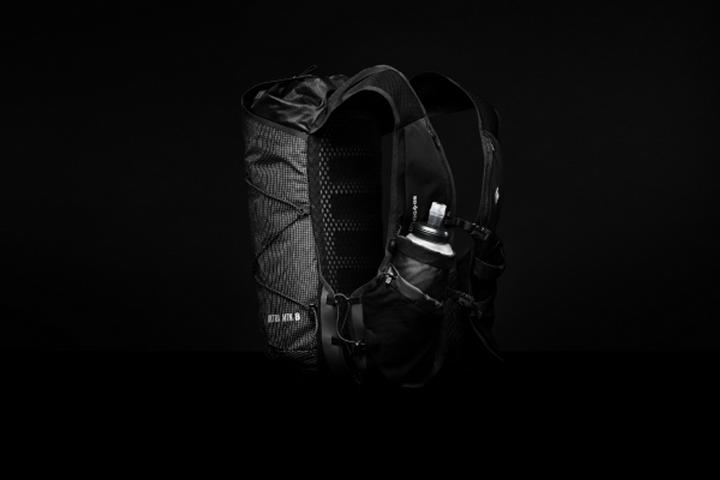 Produktbild Black Diamond Distance 8 (8 l)