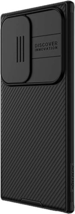 Produktbild Nillkin CamShield Pro (Samsung Galaxy S24 Ultra)
