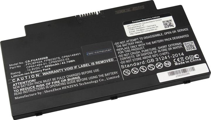 Immagine prodotto IPC FMVNBP233 (3 Celle, 4050 mAh)