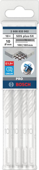 Actual product image DIY PRO SDS plus-5X hammer drill bit, 10 x 100 x 160 mm (10 millimetres)