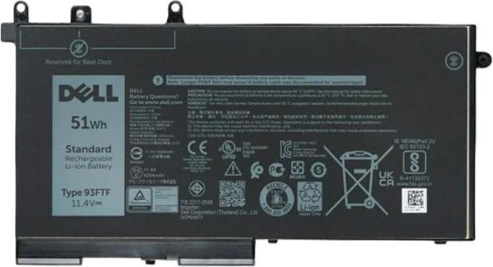 Actual product image Dell 51 WHr 3-Cell Primary (3 Cells, 4100 mAh)