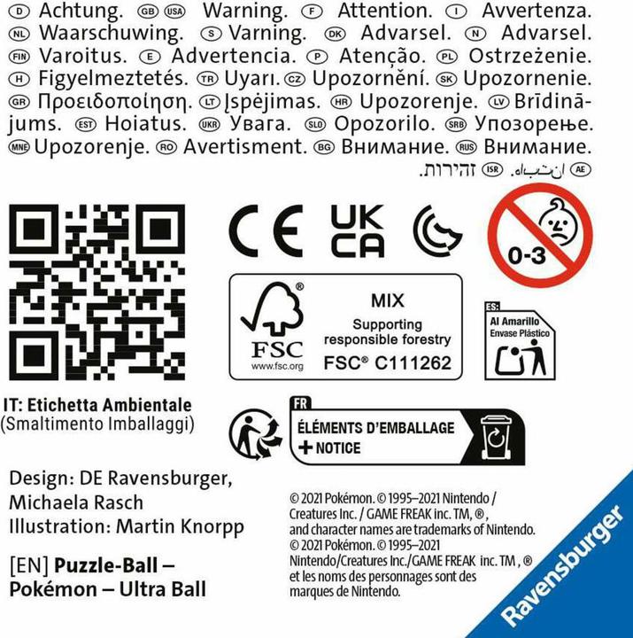 Actual product image Ravensburger Pokémon Pokéballs Hyperball (54 pieces)