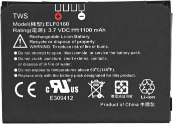 Immagine prodotto HTC Batteria BA S230
