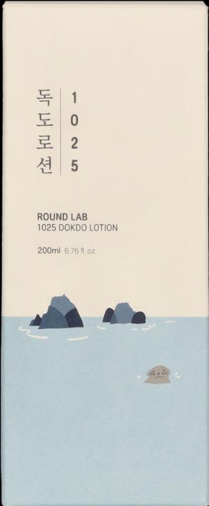 Produktbild Round Lab 1025 (Körperlotion, 200 ml)