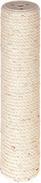 Produktbild Karlie Ersatzteile Banana Leaf (35 cm, Beige)