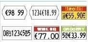 Actual product image Sato Kendo 3099