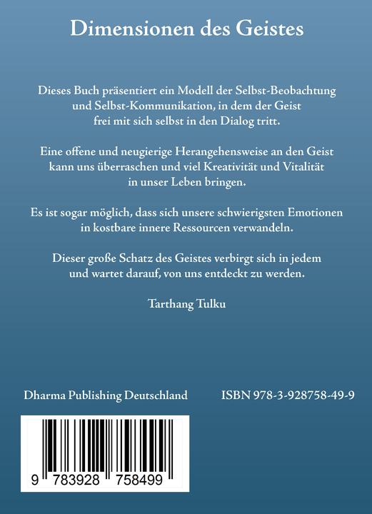 Actual product image Dimensionen des Geistes (German, Tarthang Tulku, 2024)
