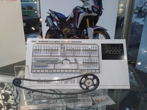 Produktbild Tamiya 1:6 Motorradkette (Einzelglieder) Af.Tw.