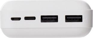 Image du produit Standart POWERBANK 20000 MAH PB68 BLANC