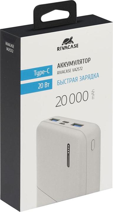 Actual product image Rivacase POWER BANK USB 20000MAH/VA2572 Baltas (20000 mAh, 20 W, 20000 Wh)