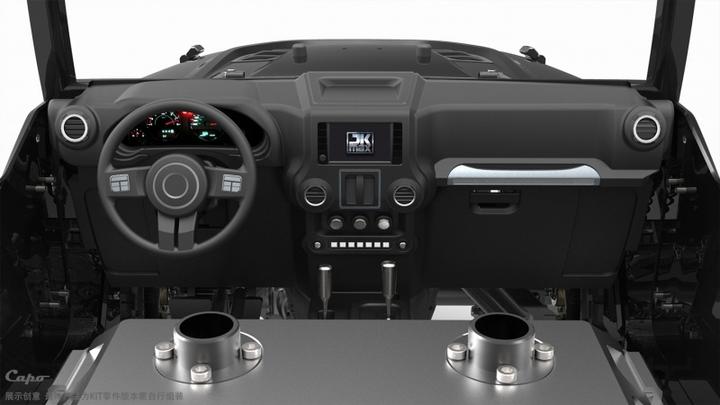 Actual product image Capo Racing JK Max Scale Crawler (Kit)