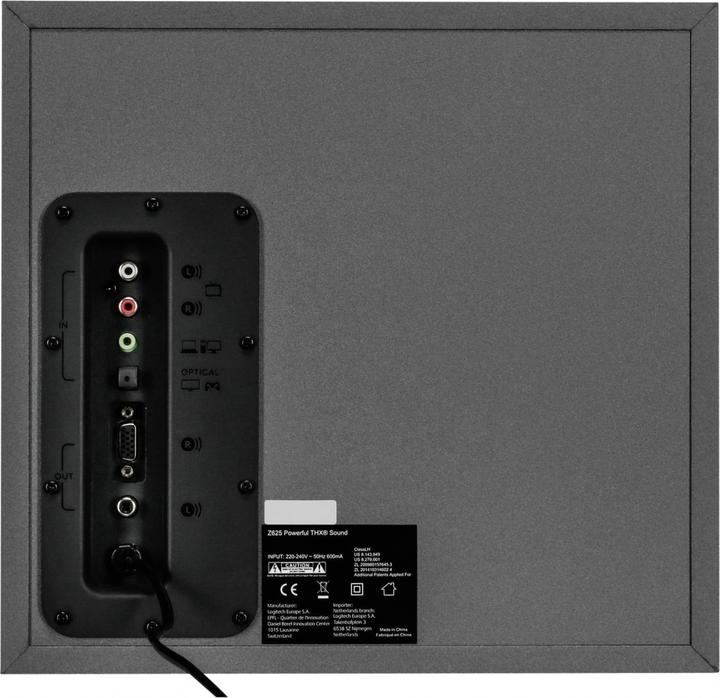 Actual product image Logitech Z625