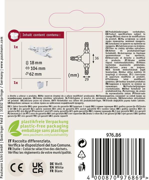 Produktbild Paulmann URail T-Verbinder