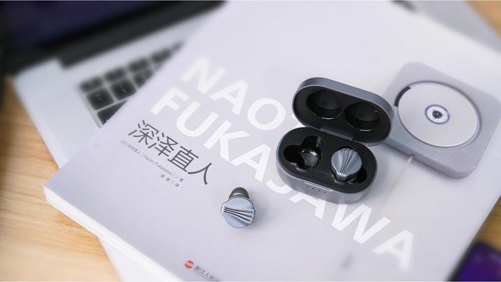 Image du produit FiiO FW3 (pas de réduction du bruit, 7 h, Sans fil)