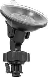 Image du produit Navitel AR250 NV Dashcam (Microphone intégré, Écran intégré, Indicateur intégré, Récepteur GPS, Accéléromètre, Vision nocturne, Bluetooth, Full HD)