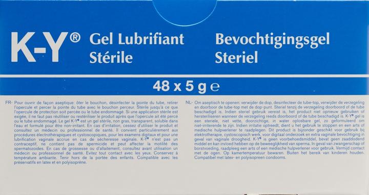 Immagine prodotto K-Y Gel lubrificante sterile