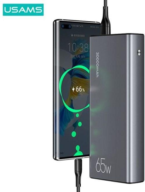Actual product image Usams SuperMac Series (30000 mAh, 65 W, 111 Wh)