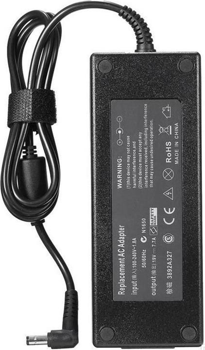 Actual product image CoreParts 150W MSI Power Adapter (150 W)