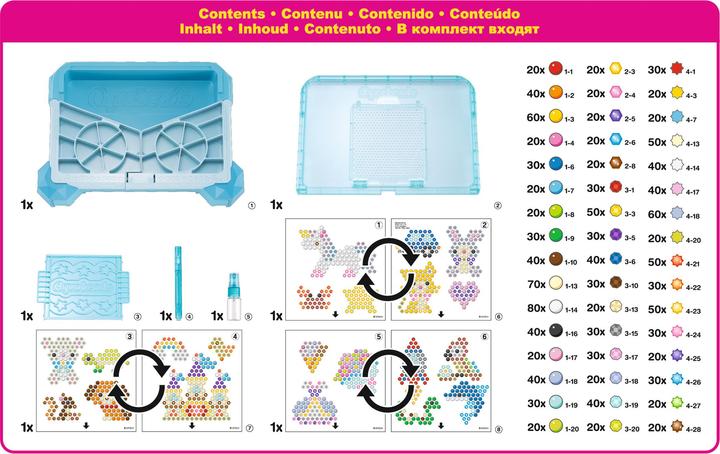 Produktbild Aquabeads Designfabrik
