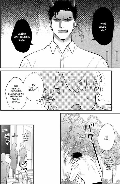 Produktbild Panini Tabetemo Oishiku Arimasen: Ungeniessbar 04 (Deutsch, Yamada2chome, Shozo Araki, 2024)