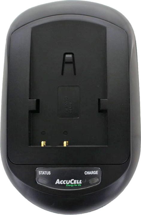 Image du produit XCell Schnell-Ladegerät JVC BN-VF733 (Chargeur de batterie d'appareil photo)