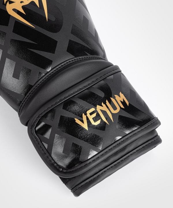 Actual product image Venum Contender 1.5 XT Boxing Gloves (16 OZ)
