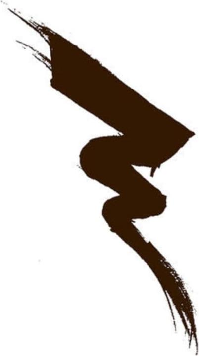 Actual product image NYX Professional Make-Up Epic Ink (2 brown)
