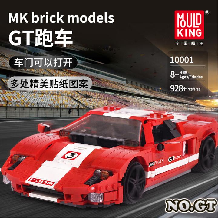 Produktbild Mould King Oldtimer