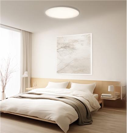 Produktbild Xiaomi Desc lamp Smart Ceiling Light (4500 lm)
