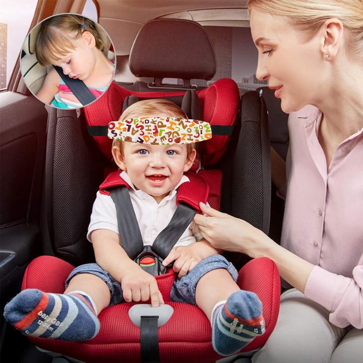 Actual product image ASMI Children's headrest