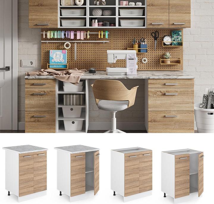 Produktbild Vicco Unterschrank R-Line (60 x 46 x 81.5 cm)