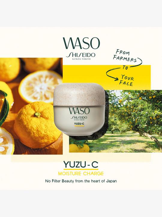 Image du produit Shiseido Yuzu Beauty Sleep Mask Refill (50 ml)