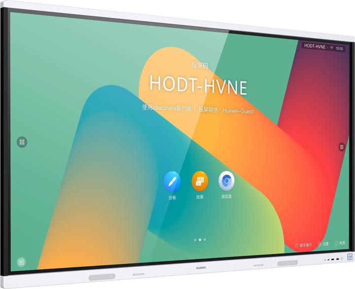 Produktbild Huawei Touch Display IdeaHub Board 2 75 (3840 x 2160 Pixel, 75")