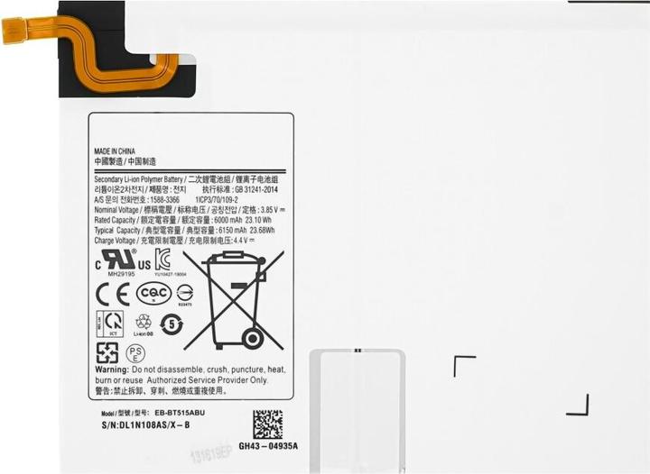Produktbild Akku für Samsung Tab A 10,1 Zoll 2019 (T510) EB-BT515ABU