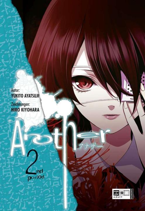 Produktbild Another 02 (Deutsch, Yukito Ayatsuji, 2012)
