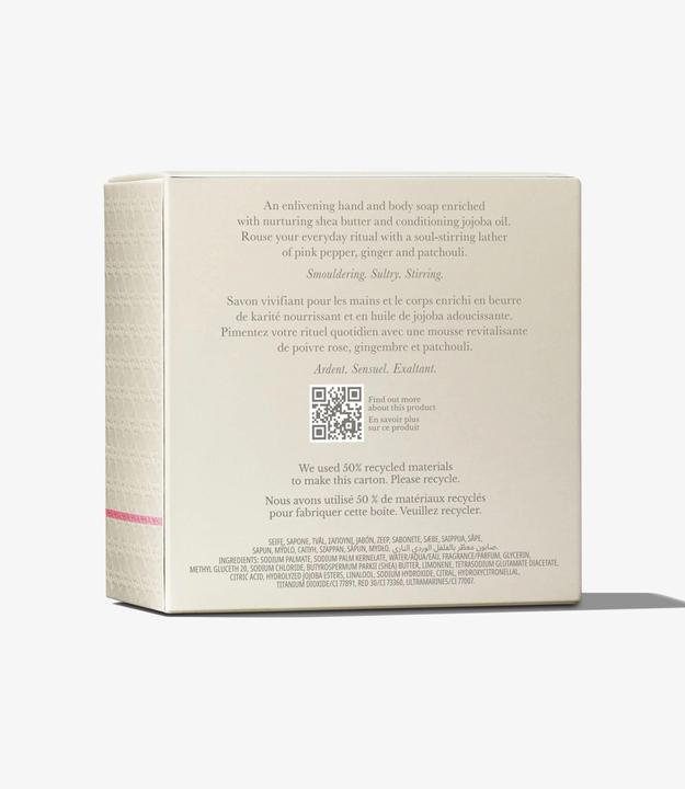 Produktbild Molton Brown Fiery Pink Pepper Perfumed Soap (Hartseife, 150 ml)