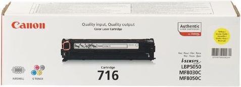 Actual product image Canon 716 (Y)