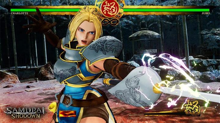 Image du produit Deep Silver Samurai Shodown (FR) (Switch, DE)
