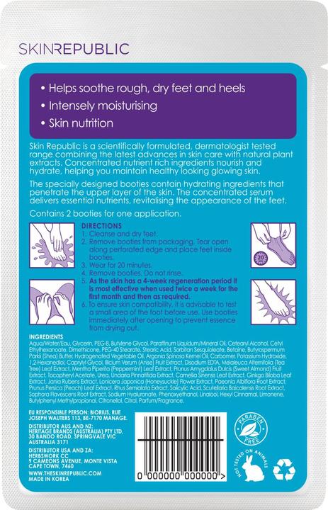 Skin Republic riparazione dei piedi (Crema piedi e gel piedi, 18 ml)