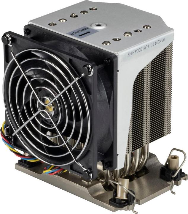 Supermicro CPU-Heatsink SNK-P0081AP4