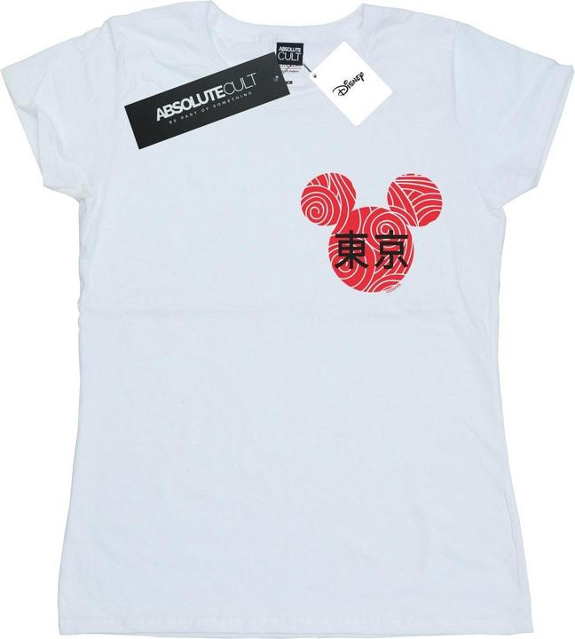 Disney Mickey Mouse Symbol TShirt (XXL)