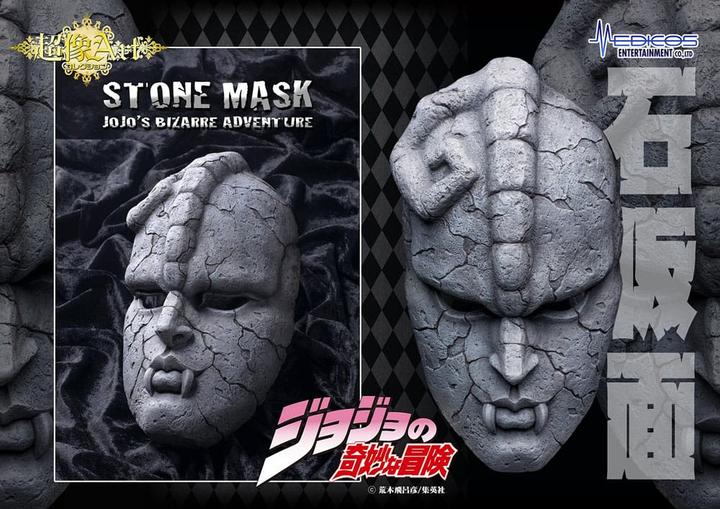 Actual product image Medicos Entertainment JoJo's Bizarre Adventure Part 1: Phantom Blood Statue 1/1 Chozo Art Collection Stone Mask 25 cm
