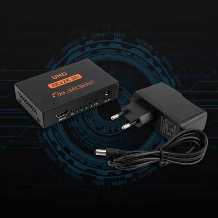 Produktbild Hermex HDMI Splitter HDMI-Splitter-Box HDMI Verteiler HDMI-Signal-Splitter