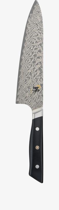 Image du produit Miyabi 800 DP (20 cm)