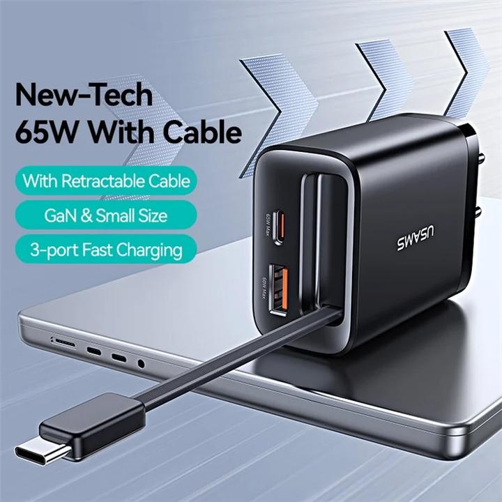 Produktbild Usams CC299 65W Fast Charger With Retractable Type-C Cable (EU) - Xiang Series White (65 W)